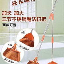 【熱賣精選】加長寬家用減震隔音橡膠男女防滑瑜伽健身地墊黑運動加大墊跳操 歷史價格詳細信息