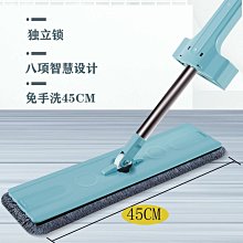 【熱賣精選】拖把旋轉拖把桶托把拖地拖把懶人拖神器拖布家用墩布甩干桶拖布桶 歷史價格詳細信息