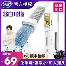 【熱賣】妙合佛具用品批發充電LED供燈水晶心經神社燈宮燈佛前燈長明燈 歷史價格詳細信息