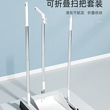 【熱賣精選】把立增高器28.6mm山地自行車可調加長升高加高車把通用giant配件 歷史價格詳細信息