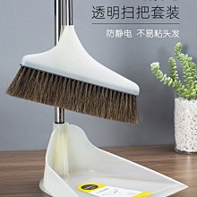 豬鬃毛防靜電楠竹木按摩氣墊梳 歷史價格詳細信息