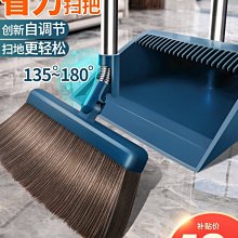 精選 佳葉龍茶GABA Tea(順口茶，打氣茶)@分享價100g特價350元@《福爾摩沙綠工場》 歷史價格詳細信息