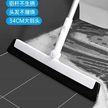 【熱賣精選】把立增高器28.6mm山地自行車可調加長升高加高車把通用giant配件 歷史價格詳細信息