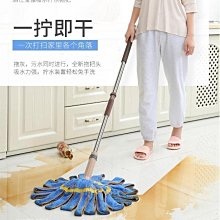 自擰水旋轉拖把家用免手洗拖地神器耐用墩布替換頭干濕兩用一拖凈~特價 歷史價格詳細信息
