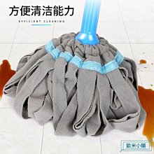 自擰水旋轉拖把家用免手洗拖地神器耐用墩布替換頭干濕兩用一拖凈~特價 歷史價格詳細信息
