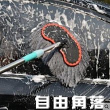 【熱賣精選】 拖把軟毛汽車撣子可伸縮蠟拖除塵拖把車刷車用掃灰擦車神器毛刷子用品拖布 歷史價格詳細信息