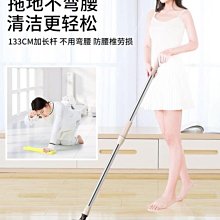 下殺 免手洗平板拖把家用木地板一拖神器懶人拖布干濕兩用地拖托大號凈 歷史價格詳細信息