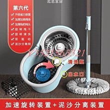 現貨 旋轉火鍋多格菜籃 網紅爆款 火鍋必備 火鍋拼盤蔬菜洗菜盆瀝水籃家用雙層多格水果盤食材裝菜藍 歷史價格詳細信息