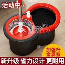 現貨 旋轉火鍋多格菜籃 網紅爆款 火鍋必備 火鍋拼盤蔬菜洗菜盆瀝水籃家用雙層多格水果盤食材裝菜藍 歷史價格詳細信息