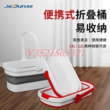 現貨 水袋戶外折疊水袋TPU便攜運動水袋騎行登山水包運動裝備簡約 歷史價格詳細信息