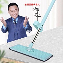 免手洗拖把家用一拖凈干濕兩用網紅拖布懶人平板墩布托帕拖地抖音-促銷 正品 現貨 歷史價格詳細信息