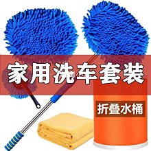 下殺-長柄鋼絲刷不銹鋼絲地板刷長毛鋼絲刷清潔刷硬刷青苔刷網曬鐵刷子 歷史價格詳細信息