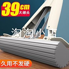免手洗 膠棉拖把 懶人拖把 吸水拖把 立式拖把 站立式收納 180度無死角 可單購拖把布  HNCA33 歷史價格詳細信息