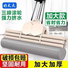 下殺 好鋒利清潔鏟刀美縫清潔刀刮污刀加厚型地板玻璃保潔清 歷史價格詳細信息