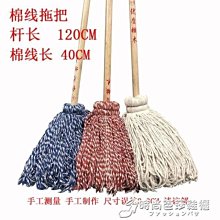 老式木桿桿子稱手工老稱杆勾稱手提木桿稱老鉤木頭新款 歷史價格詳細信息