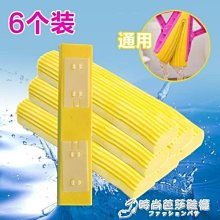 6個裝便攜式馬桶清洗清潔劑掛球掛籃除臭留香馬桶掛籃清潔劑 歷史價格詳細信息