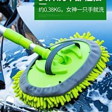 下殺-除塵撣子掃灰家用靜電不掉毛吸灰神器車用雞毛撣一次性*特價 歷史價格詳細信息