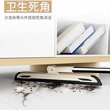 下殺-掃床刷家用軟毛清潔掃帚臥室鬃毛雞翅木大號長柄地毯除塵刷毛神器 歷史價格詳細信息