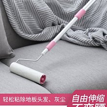 【熱賣精選】滾筒洗衣機腳墊底座防滑防震固定增高海爾全自動通用減震冰箱底座 歷史價格詳細信息