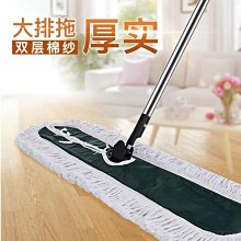 平板拖把家用一拖凈塵推可伸縮棉線纖維拖布干濕兩用懶人拖地神器~爆款 歷史價格詳細信息