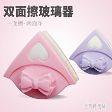 高樓窗戶清潔 玻璃窗搽洗 U形多功能擦窗器 窗戶刷 可伸縮桿 安全高效 歷史價格詳細信息