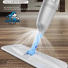 噴水拖把寶家潔P12懶人神器免洗家用廚房衛生間可用墩布不留水漬~特價 歷史價格詳細信息