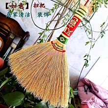 下殺-純手工斗戰勝佛齊天大圣孫悟空猴哥橄欖核手串鏈胡雕男舟山南蘇子 歷史價格詳細信息