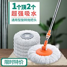 下殺-大衛正品旋轉拖把桶D5全不銹鋼桶自動涮洗甩干免手洗干濕兩用拓 歷史價格詳細信息