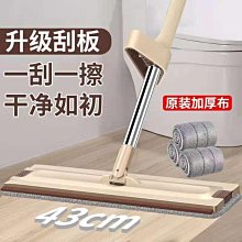 大掃除專用防塵膜罩一次性家具塑料膜遮蓋灰塵布保護膜宿舍蓋布 歷史價格詳細信息