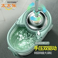 【大號】旋轉吸盤置物架 浴室收納架 置物架 廚房瀝水架 HNRE41 歷史價格詳細信息