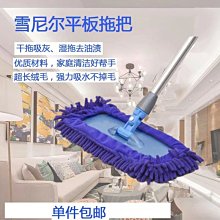 【一拖即凈 吸塵器】洗地機 無線吸塵器 家用吸塵器 吸拖一體機 室內洗地機 小型洗地機 手持吸塵器 大吸力洗地機 歷史價格詳細信息