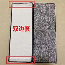 免手洗平板拖把(附替換布x4) 乾濕兩用 歷史價格詳細信息