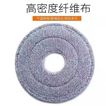 棉花田【旋轉木馬】不鏽鋼回轉式曬衣架 歷史價格詳細信息