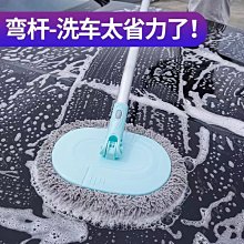 長桿可伸縮撕式黏毛拖把 附替換卷紙1卷每卷60撕 黏毛滾輪除塵拖滾筒(可單買替換紙捲) 歷史價格詳細信息