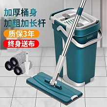 特大號-抖音熱銷夯爆款！雙向翻蓋化妝品收納盒 歷史價格詳細信息