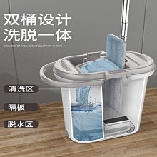 新款特價~懶角落 桌面收納盒梳妝臺簡約ins抽屜辦公置物架 歷史價格詳細信息