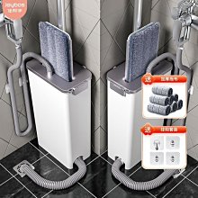 佳幫手懶人平板拖把家用一拖免手洗干濕兩用木地板拖布~特價家用雜貨 歷史價格詳細信息