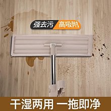 免手洗家用懶人平板拖把吸水旋轉網紅神器干濕兩用托地拖地墩拖布-爆款 歷史價格詳細信息