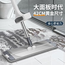 合金免手洗平板拖把刮水壹體2025新款家 壹拖凈拖 懶人拖地神器 歷史價格詳細信息