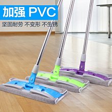 大號免手洗平板拖把家用擦木地板擠水懶人拖地2021新款墩布一拖凈 歷史價格詳細信息
