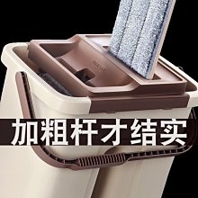 加厚旋轉拖把桶家用免手洗一拖凈雙驅動懶人神器干濕兩~特價家用雜貨 歷史價格詳細信息