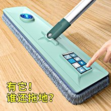 一刮淨不卡塵髮魔術掃把組 掃把畚斗刮水器三件套 魔術掃把三件組 簸箕套裝 清潔工具 掃地套裝 歷史價格詳細信息