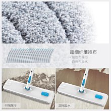 寶家潔家用拖把免手洗自擠水平板海綿舒棉一拖凈干濕兩用懶人神器~特價 歷史價格詳細信息