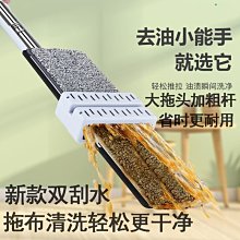 洗墻拖把擦加長桿擦瓷磚墻面神器長柄加長超長伸縮擦墻墻身清潔拖-爆款 歷史價格詳細信息