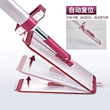 好媳婦免手洗噴霧拖把家用懶人平板拖把噴水干濕兩用瓷~特價家用雜貨 歷史價格詳細信息