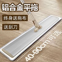 旋轉拖把頭替換家用吸水墩布頭圓形加厚純棉拖布頭通用型拖把配件超夯 精品 歷史價格詳細信息