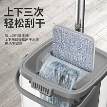懶人免手洗平板拖把家用刮刮樂一拖凈干濕兩用墩布布室內拖地布~特價下殺 免運 歷史價格詳細信息