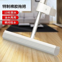 (大特價)淨重約41公克,羊脂白玉帶金皮原石 #924~ 只給第一個下標者 【大年和闐玉南京店】 歷史價格詳細信息