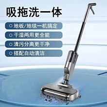 洗地機整機扭轉試驗機洗地機跌落壽命試驗機整機按鍵壽命設備 歷史價格詳細信息