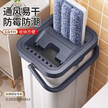 佳幫手廚房洞洞板置物架免打孔壁掛式調料刀具鍋蓋多功能收納架子~熱賣款！-規格不用 價格不同 歷史價格詳細信息